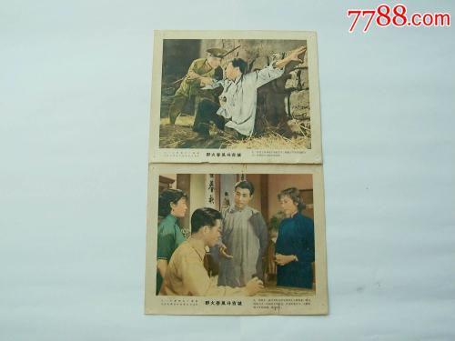 哪里能办银行对公业务单